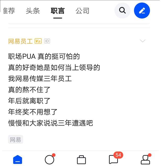 {賭馬}(不良网站app正能量下载安装)