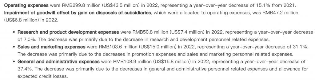 捕魚機：上市九年虧 77 億元，2023 年的途牛“等風來”