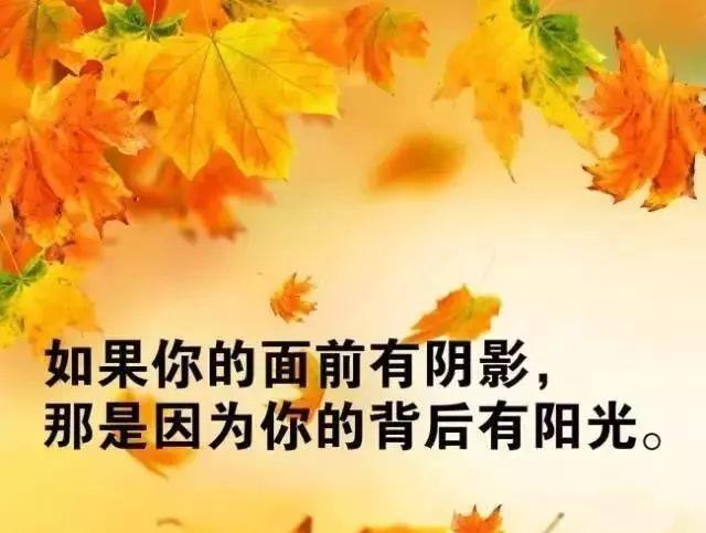 {ewin9娛樂}(最经典短句哲理)